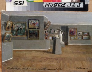 Utställningen av Union of Russian Artists av Vyacheslav Pavlovich Bychkov