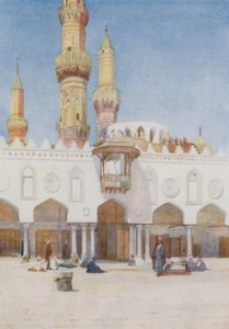Innergården till moskén i El Azhar, University of Cairo