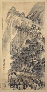 Landskap, daterad 1649. av Wang Duo