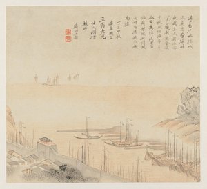 Album of Landscapes: Leaf 8, 1677.