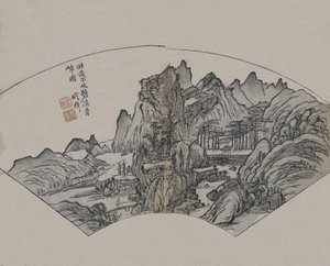 Huang Gongwangs 1269-1354 smaragdströmmar och grönskande klippor, som interpr..., första upplagan, 1679. av Wang Gai