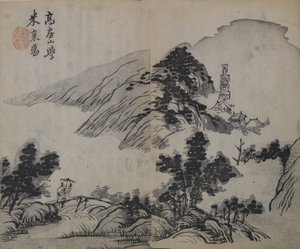 Landskap efter Gao Kegong 1248-1310, studera metoden för Mi Fu 1051-..., första upplagan, 1679.