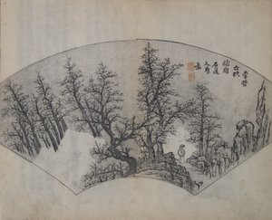 Old Trees av Li Cheng 919-967, som tolkats av Kuncan 1612-1673, från..., första upplagan, 1679.
