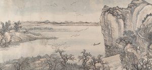 Landskap i stil med Juran och Yan Wengui, daterat 1713.