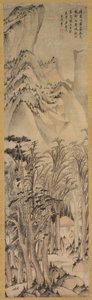 Solitary Colors of the Autumn Woods av Wang Jianzhang