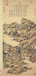 Höstens berg. Wang Yuanqi. Nationella palatsmuseet av Wang Yuanqi