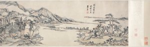 Gröna toppar under klar himmel: Efter Huang Gongwang, 1703-1708.