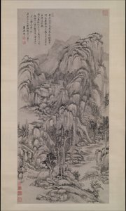 Landskap efter Wu Zhen, daterat 1695.