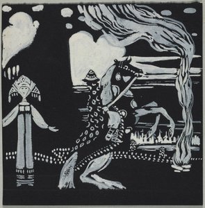  av Wassily Kandinsky