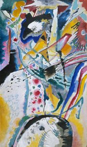 Stor studie till en väggmålning för Edwin R. Campbell (sommar) av Wassily Kandinsky