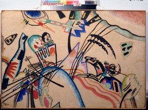 Improvisation, ca 1913 (akvarell och gouache) av Wassily Kandinsky