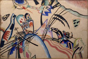 Improvisation, c. 1913 av Wassily Kandinsky