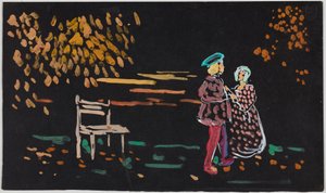 Ett par under höstliga träd av Wassily Kandinsky