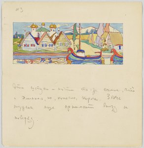 Rysk by vid floden med fartyg av Wassily Kandinsky
