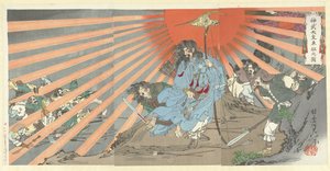 Kejsar Jinmu .s östra expedition Jinmu tenno Tosei no zu (titel på objekt)