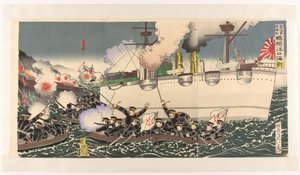 Den japanska arméns stora seger vid sjöslaget nära Yalufloden Nihon kaigun daishôri Ôryokkôko kaisen (titel på objekt)