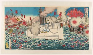 De undergång av de kinesiska vloot nära Haiyang eiland Kaiyôtô oki shinkoku kantai sanseki dachin sanseki shôshitsu zu av Watanabe Nobukazu