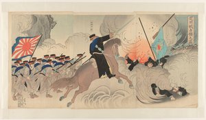 Erövringen av Chongju-bosättningen Chonjujô senryô no zu av Watanabe Nobukazu