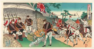 Japanska trupper fångar vapen som lämnats kvar av den flyende fienden Shingun haisô gunki bundori no zu (titel på objekt)