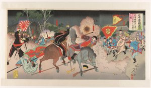 Länge leve det japanska imperiet Nihon teikoku banzai (titel på objekt)