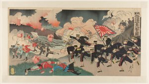 Vår armé stormar vapnen vid Port Arthur Waga gun Ryojunkô hôdai kôgeki no zu (titel på objekt)