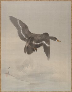 Flygande gås, ca. 1887. av Watanabe Seitei