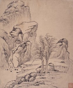 Album av landskapsmålningar av Wencong Yang