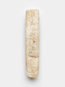Ancestor tablet (bing)