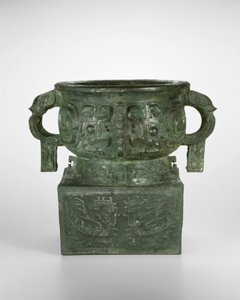 Spannmålskärl av Western Zhou Dynasty Chinese School