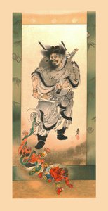 Shoki och demonerna, c1880, 1886.