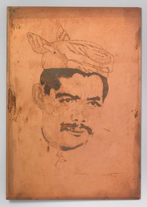 Det finns ett porträtt av Amit av Willem Arnoldus Witsen