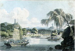 Utsikt i den östra sidan av Imperial Park vid Gehol, skylt 4 från "Travels in China" av John Barrow, graverad av Thomas Medland (1755-1823) 1804 (akvatint)