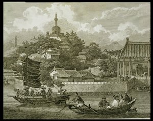 En vy av trädgårdarna av det kejserliga palatset, Peking, detalj, graverad av Samuel Smith, pub. av G. Nicol, 1796 av William Alexander