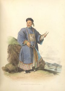 chow-he-can only av William Alexander