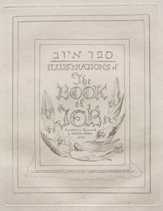 Jobs bok av William Blake