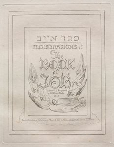 The Book of Job: Titelsida av William Blake