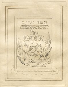 The Book of Job: Titelsida av William Blake
