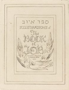 Titelsidan för de graverade illustrationerna till Jobs bok av William Blake