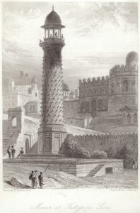 Minar på Futtypore Sicri av William Daniell