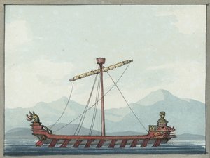 En Heptereme av Phyras, kung av Epirus