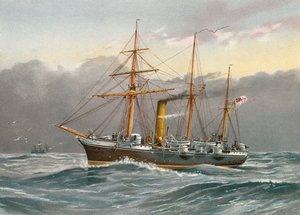HMS Nymphe (Demolition) av William Frederick Mitchell