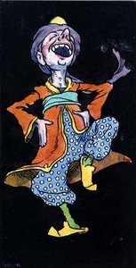 Skrattande man i turkisk dräkt (akvarell på papper) av William Heath Robinson