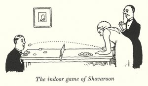 Inomhusbyn Shovarun (Litho)