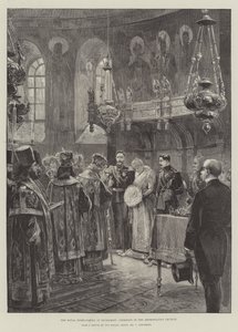 Den kungliga hemkomsten i Bukarest, ceremoni i Metropolitan Church