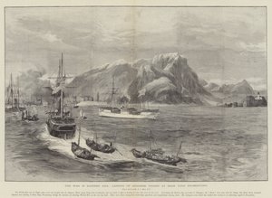 Kriget i Östasien, de japanska truppernas landstigning vid Shan Tung Promontory