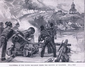 Frivilliga från den flygande skvadronen som skjuter på sjöfarten vid Taganrog 1855 AD
