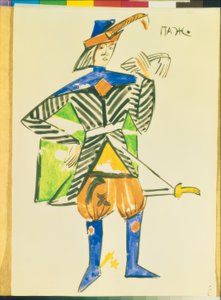 Figurin av sidan från folklustspelet "Tsar Maksem