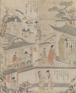 Årets tre sista månader. av Workshop of Ding Liangxian.