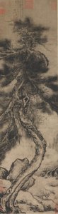 Dragon Pine, sent 1300-tidigt 1400-tal. av Wu Boli
