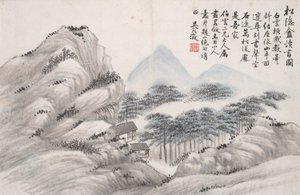 Läsning i Avskild Pine Studio (Song yin an) av Wu Dacheng